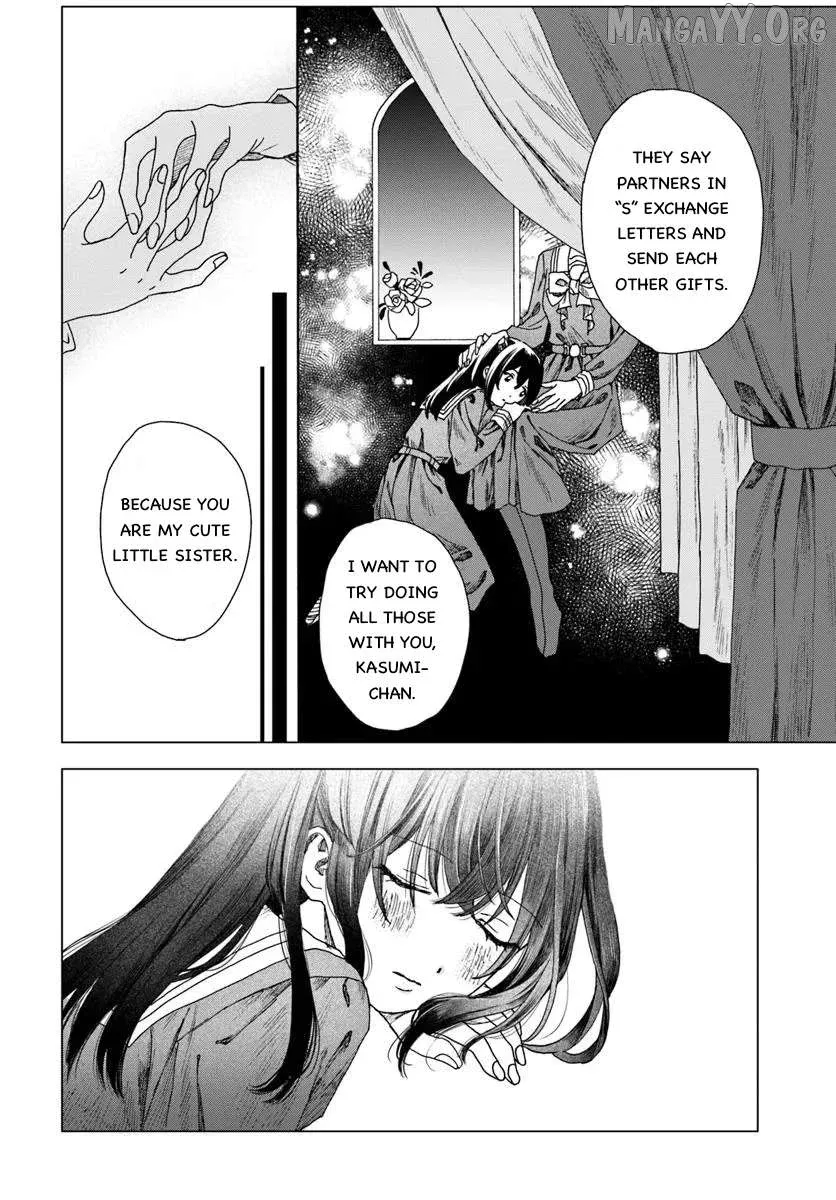 Haike, Arashi Hini Saku Hana Tachie Chapter 1 page 29 - 