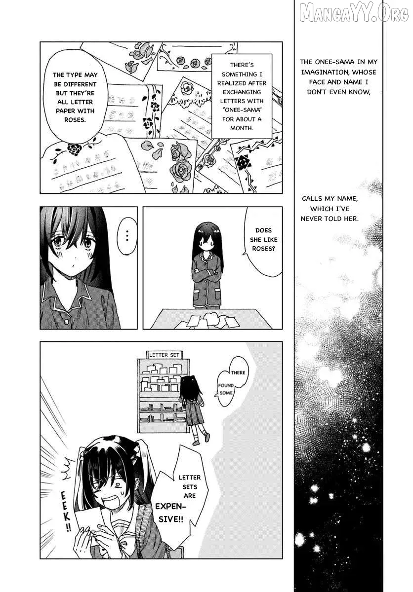 Haike, Arashi Hini Saku Hana Tachie Chapter 1 page 30 - 