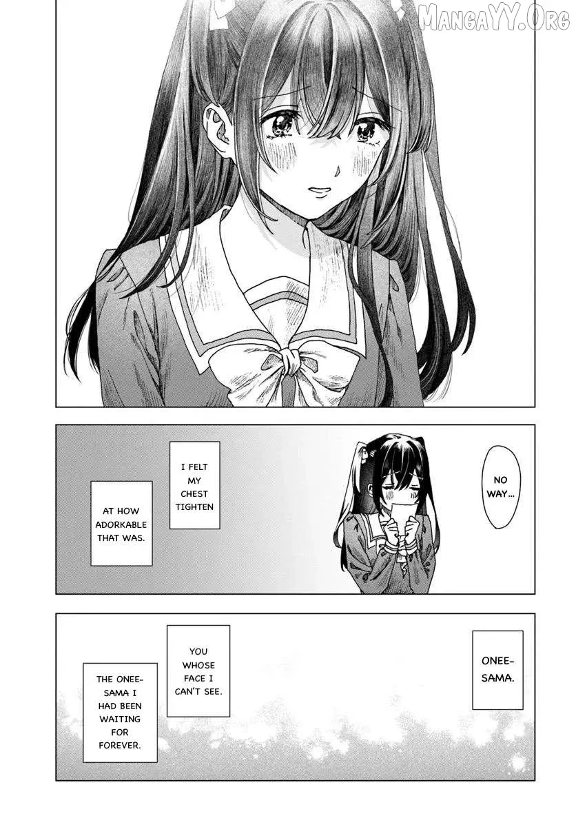 Haike, Arashi Hini Saku Hana Tachie Chapter 1 page 32 - 