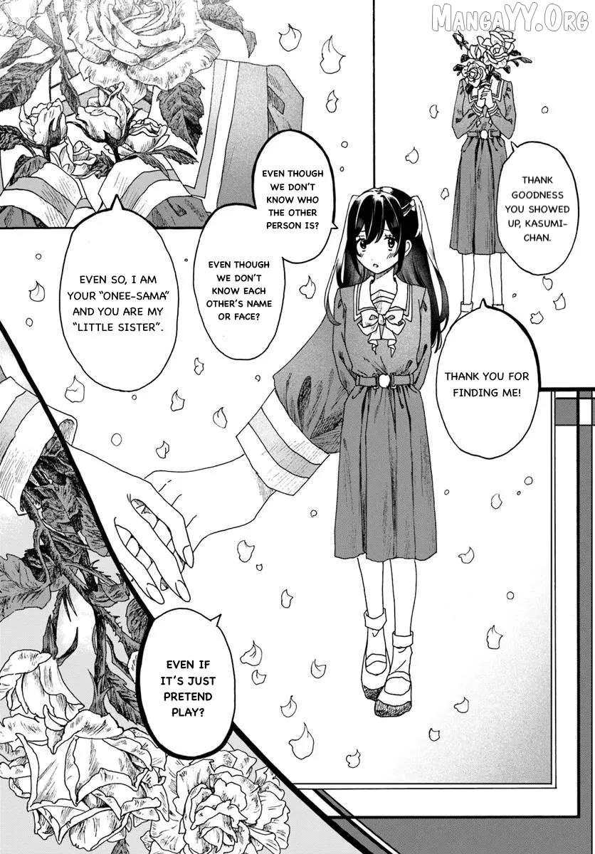 Haike, Arashi Hini Saku Hana Tachie Chapter 1 page 33 - 