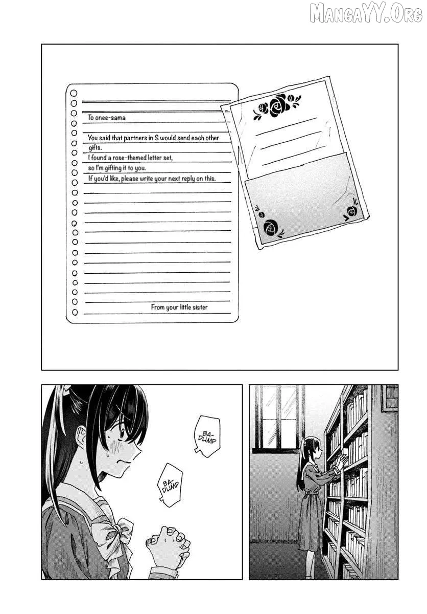 Haike, Arashi Hini Saku Hana Tachie Chapter 1 page 37 - 
