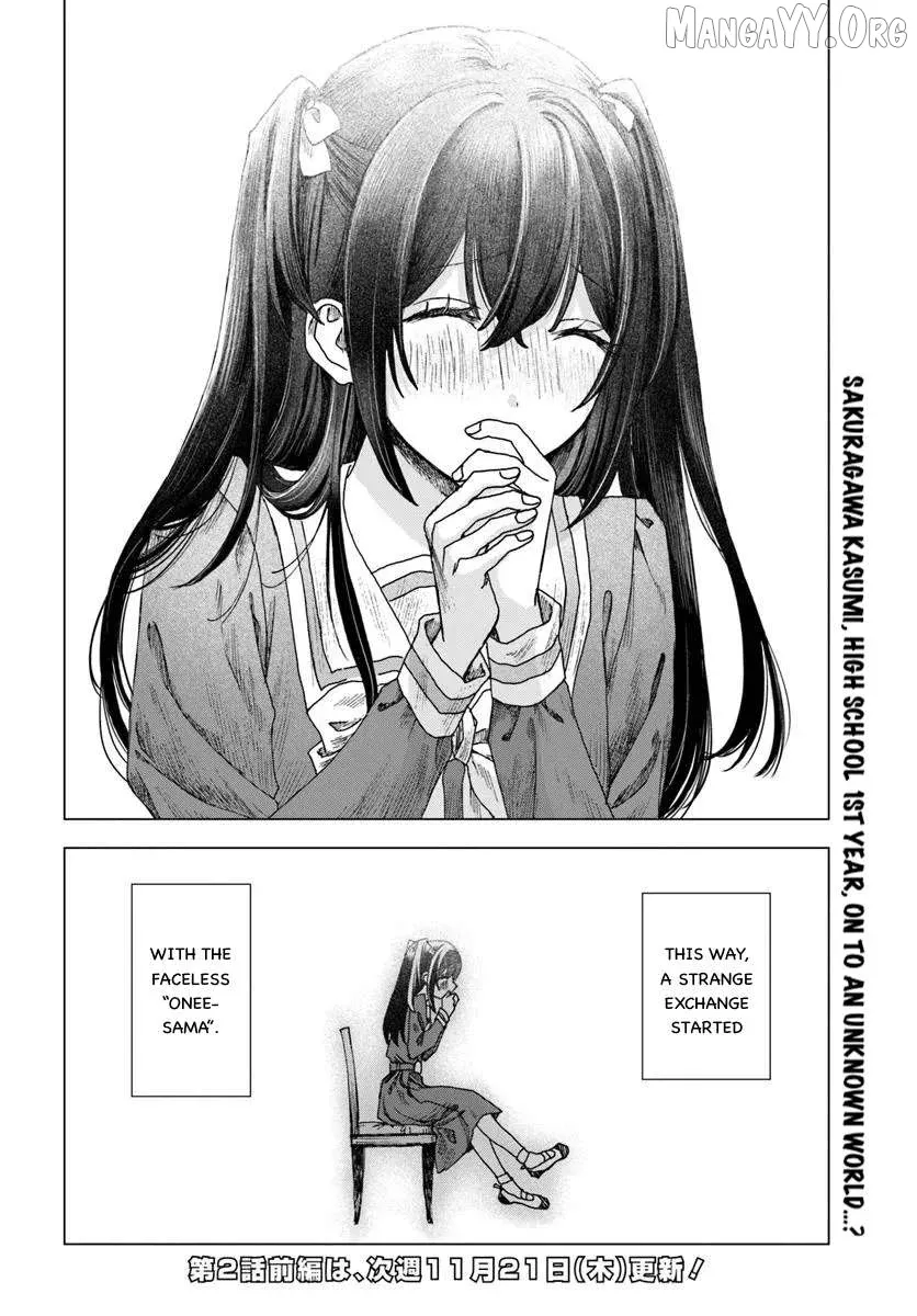 Haike, Arashi Hini Saku Hana Tachie Chapter 1 page 40 - 