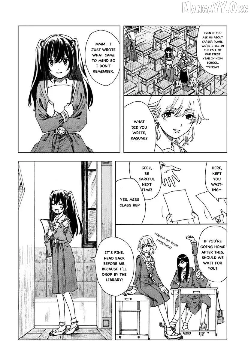 Haike, Arashi Hini Saku Hana Tachie Chapter 1 page 5 - 