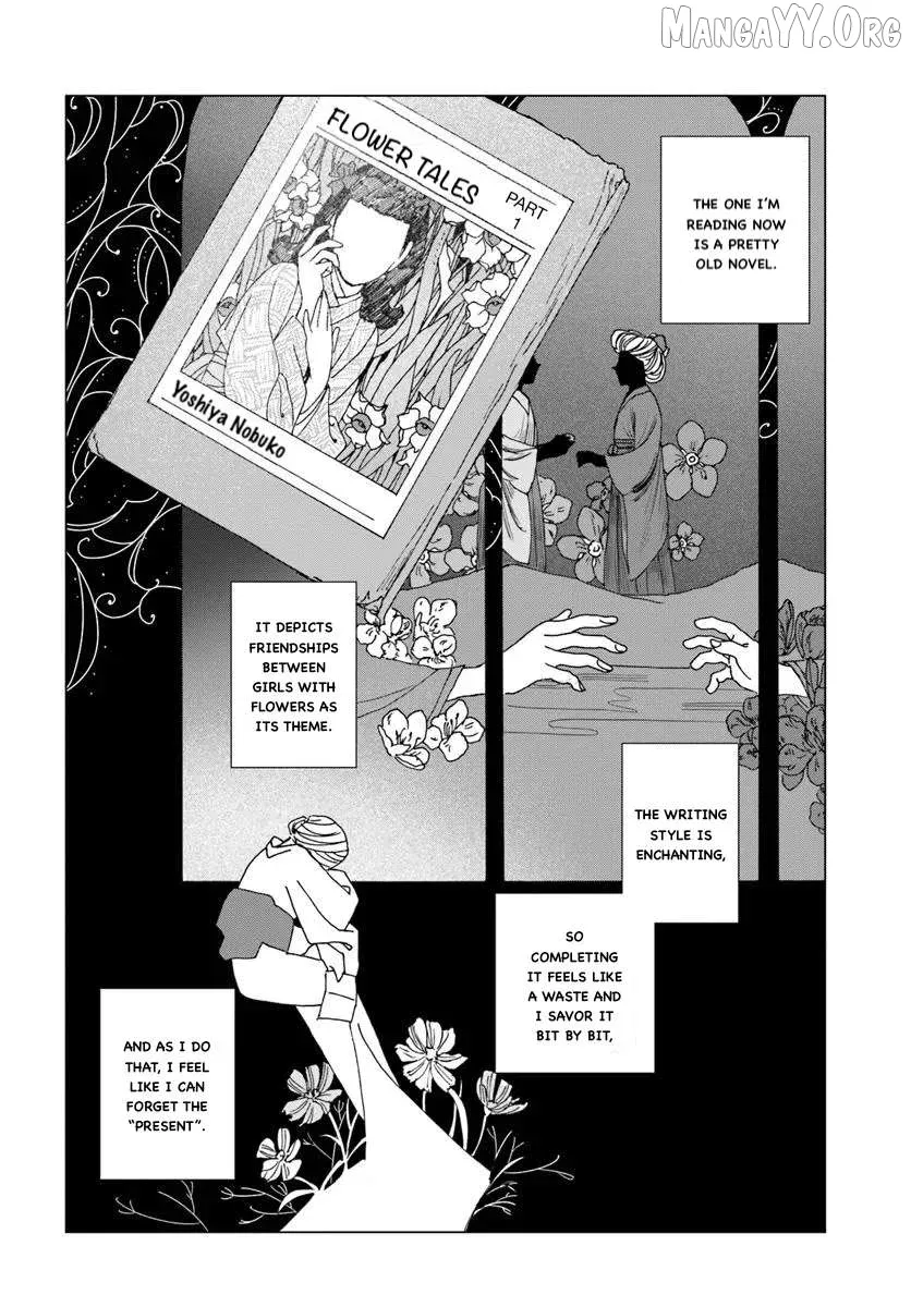 Haike, Arashi Hini Saku Hana Tachie Chapter 1 page 9 - 