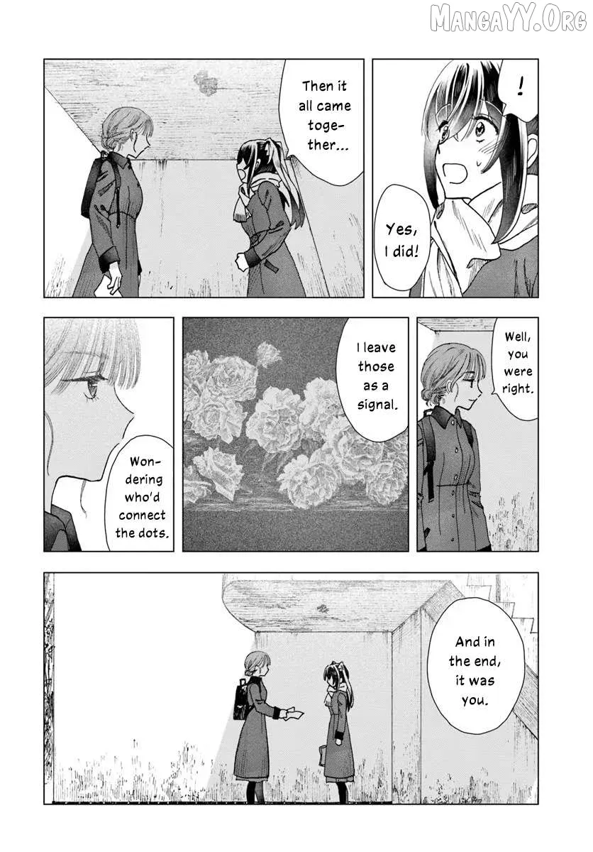 Haike, Arashi Hini Saku Hana Tachie Chapter 10 page 4 - 