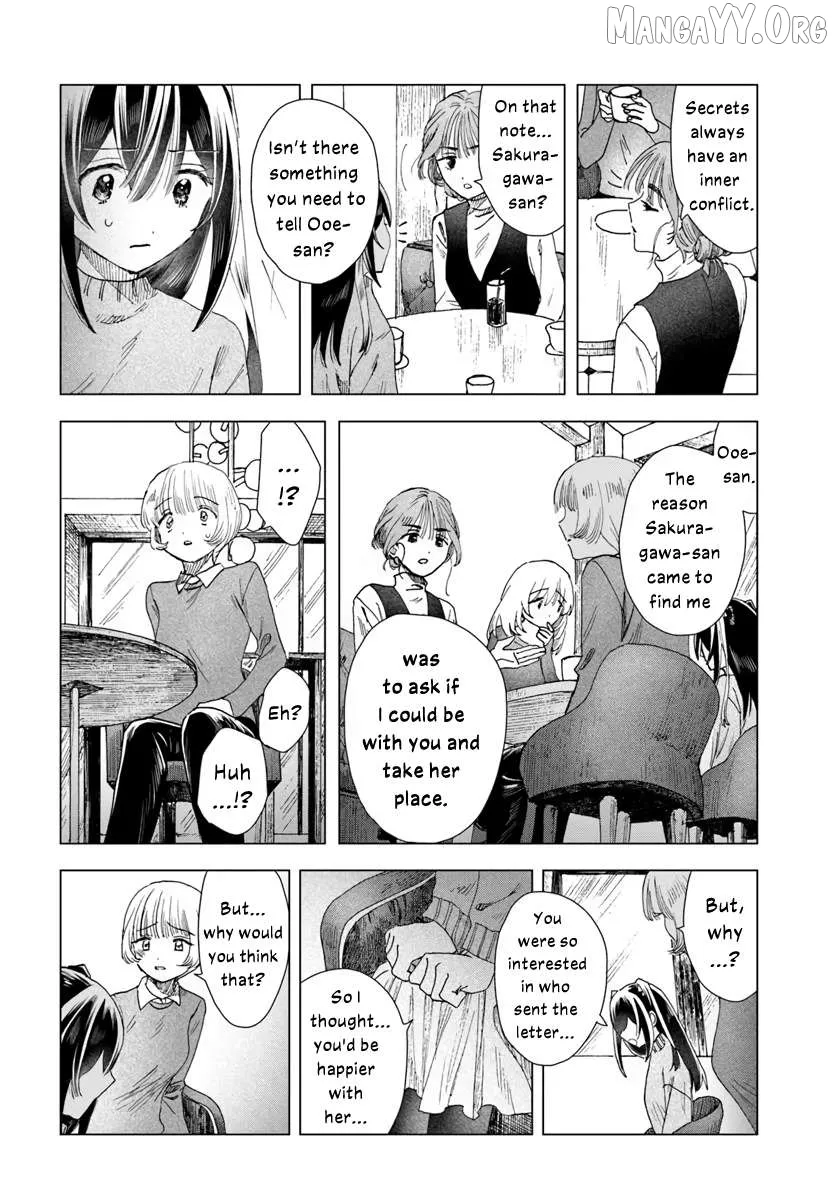 Haike, Arashi Hini Saku Hana Tachie Chapter 11.1 page 14 - 