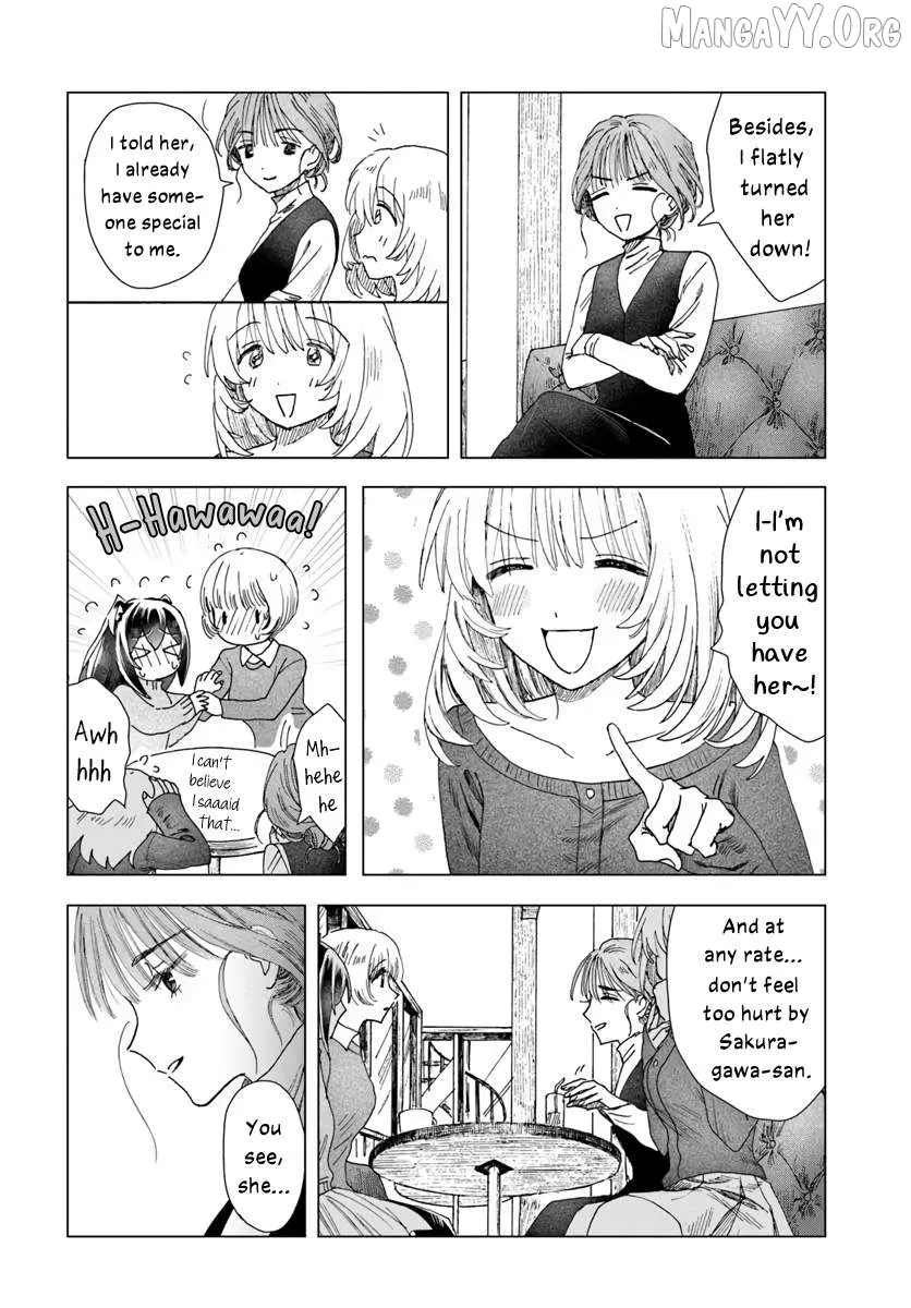 Haike, Arashi Hini Saku Hana Tachie Chapter 11.1 page 16 - 