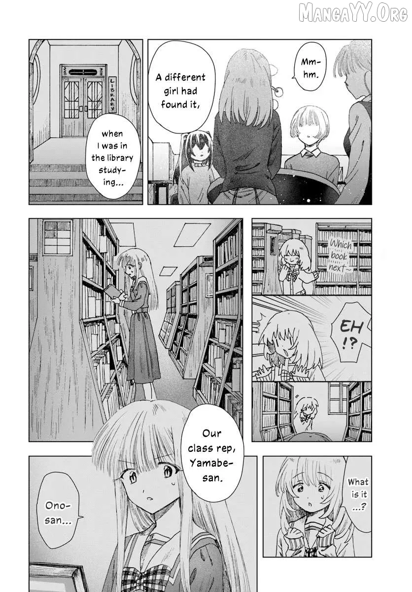 Haike, Arashi Hini Saku Hana Tachie Chapter 11.1 page 10 - 