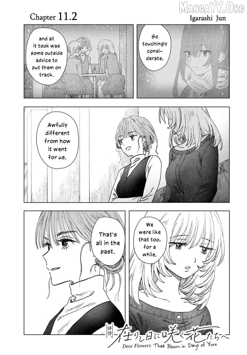 Haike, Arashi Hini Saku Hana Tachie Chapter 11.2 page 1 - 