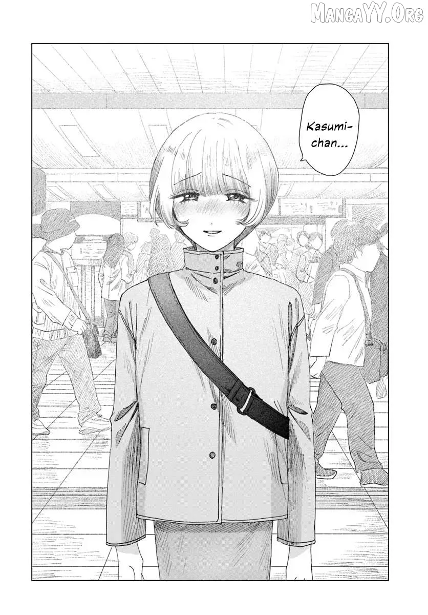 Haike, Arashi Hini Saku Hana Tachie Chapter 13 page 15 - 