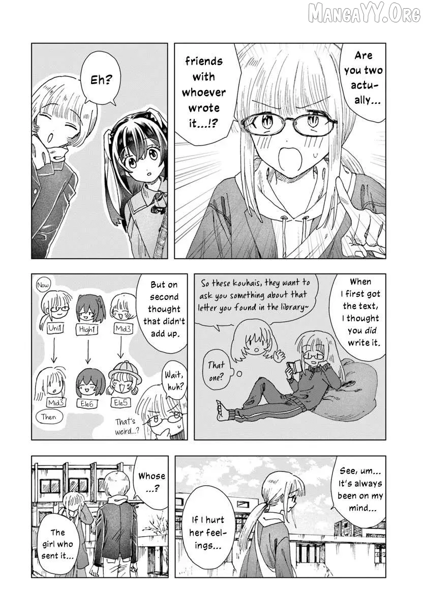 Haike, Arashi Hini Saku Hana Tachie Chapter 14.1 page 12 - 
