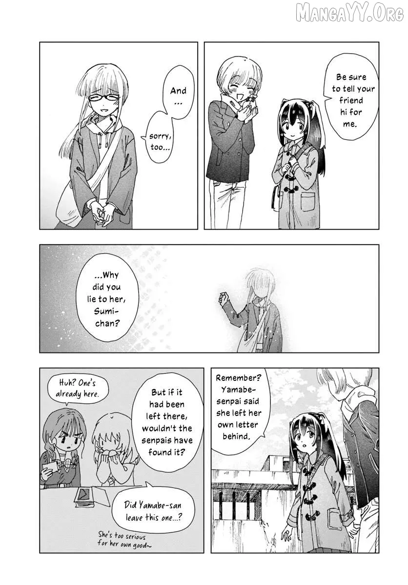 Haike, Arashi Hini Saku Hana Tachie Chapter 14.1 page 17 - 