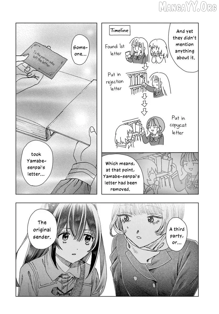 Haike, Arashi Hini Saku Hana Tachie Chapter 14.1 page 18 - 