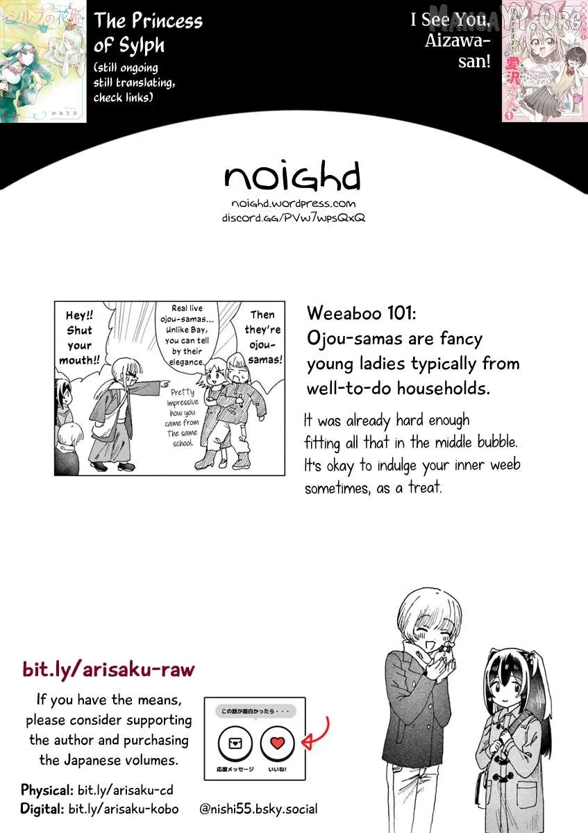Haike, Arashi Hini Saku Hana Tachie Chapter 14.1 page 21 - 