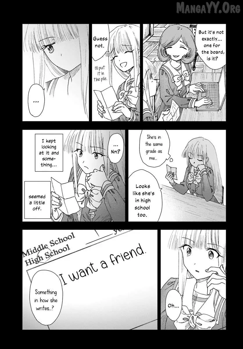 Haike, Arashi Hini Saku Hana Tachie Chapter 14.2 page 3 - 