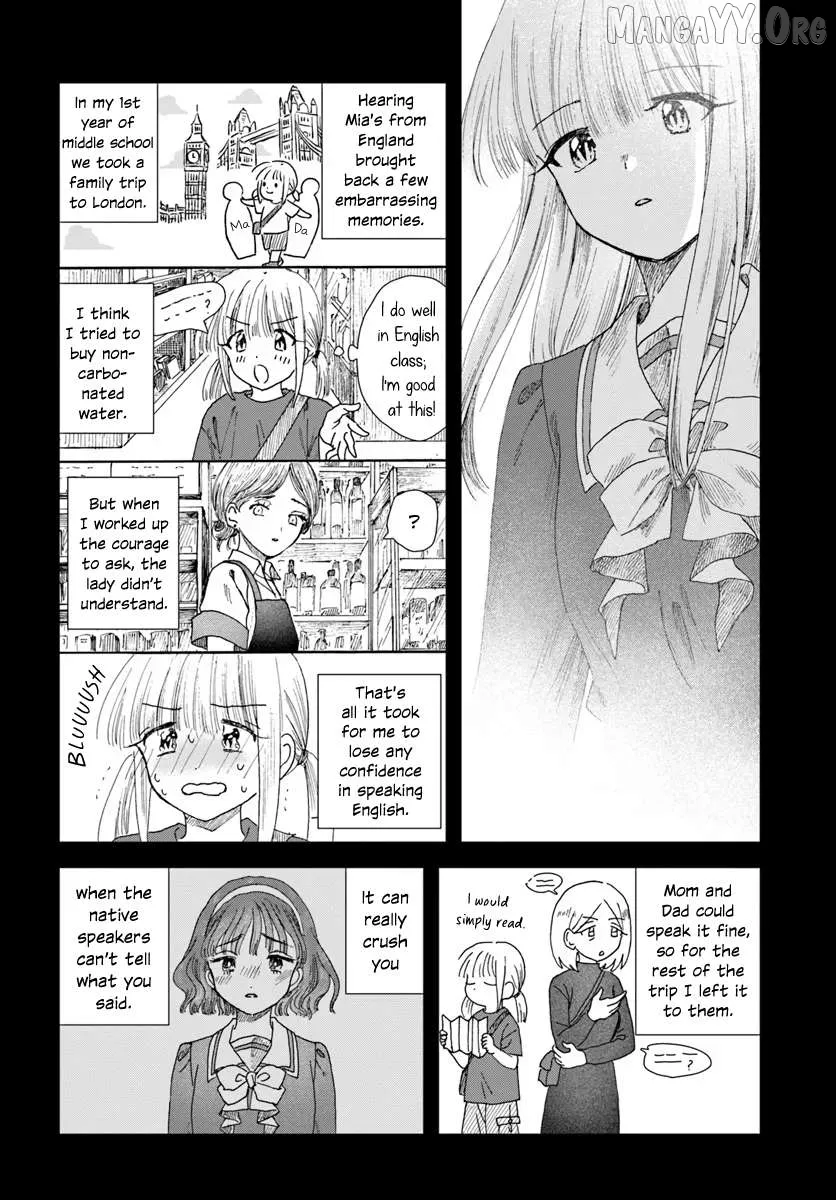 Haike, Arashi Hini Saku Hana Tachie Chapter 14.2 page 10 - 