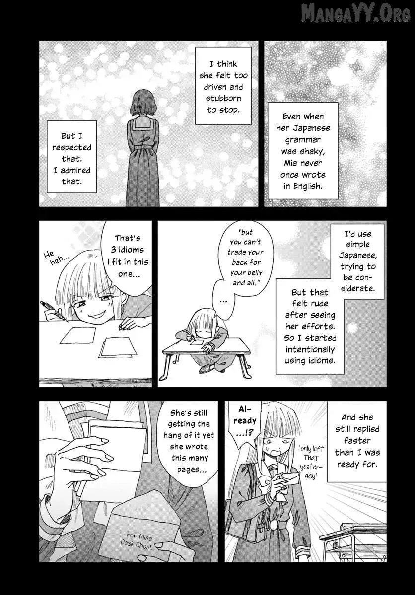 Haike, Arashi Hini Saku Hana Tachie Chapter 15.1 page 7 - 