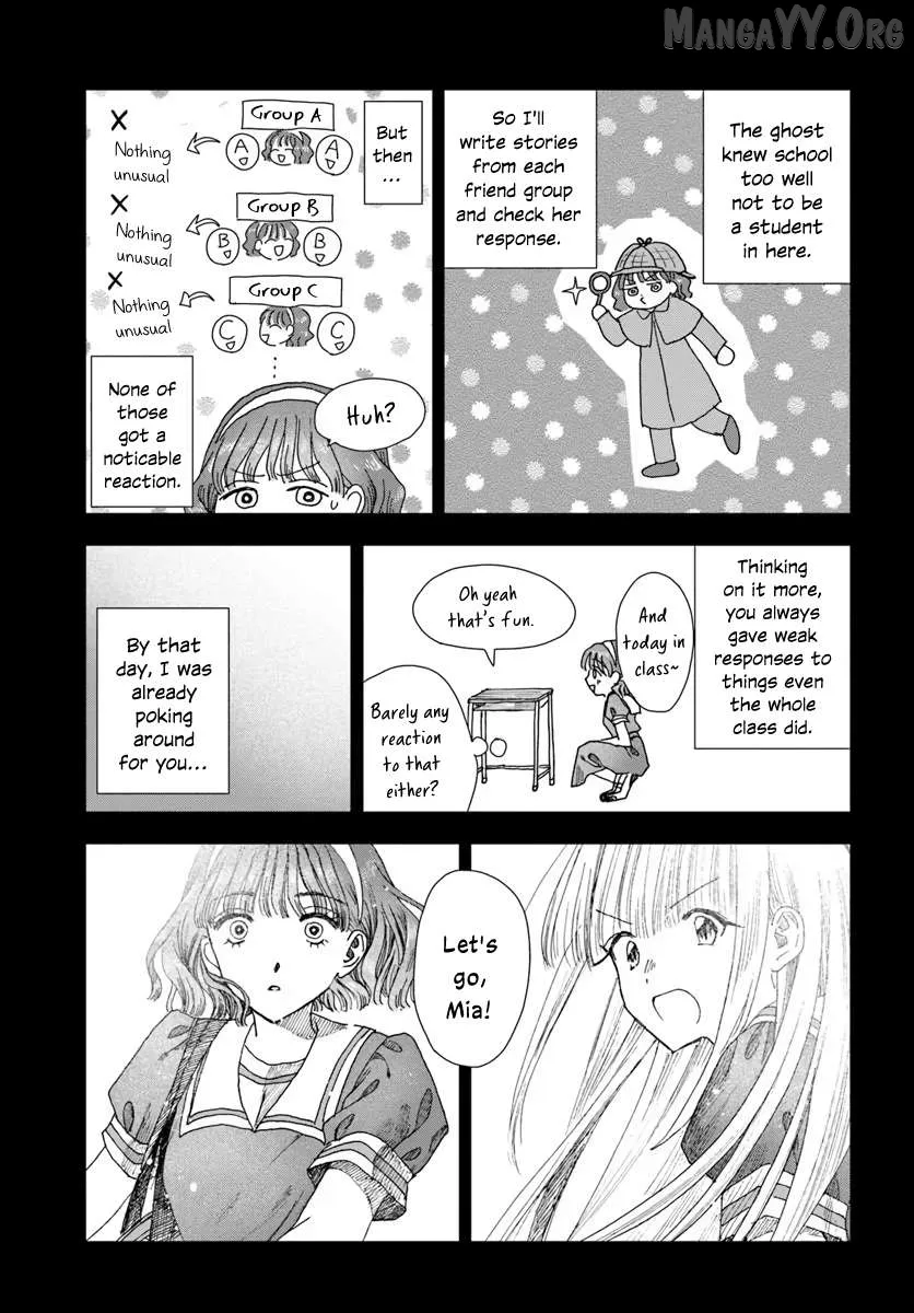 Haike, Arashi Hini Saku Hana Tachie Chapter 15.3 page 11 - 