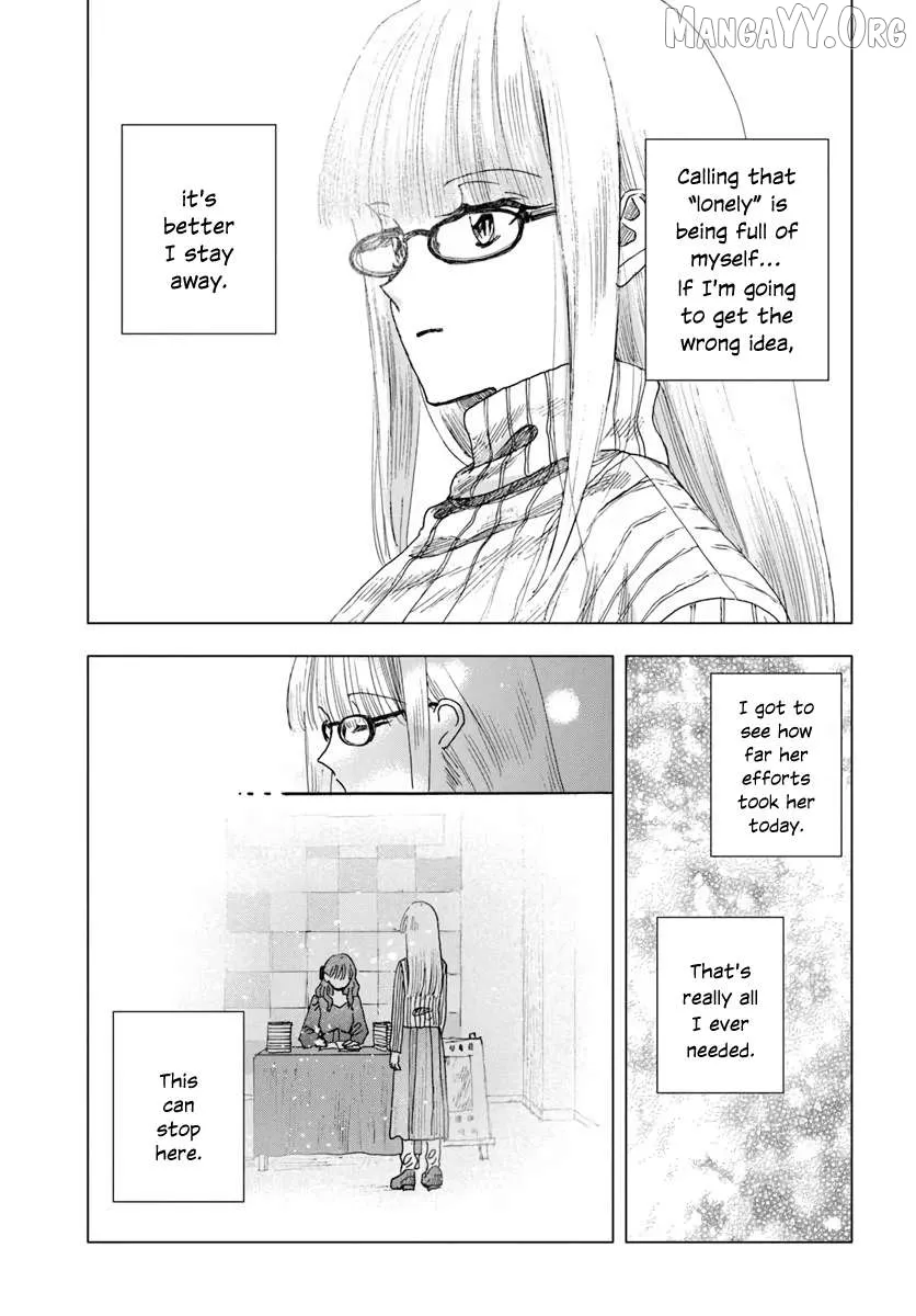 Haike, Arashi Hini Saku Hana Tachie Chapter 15.3 page 3 - 