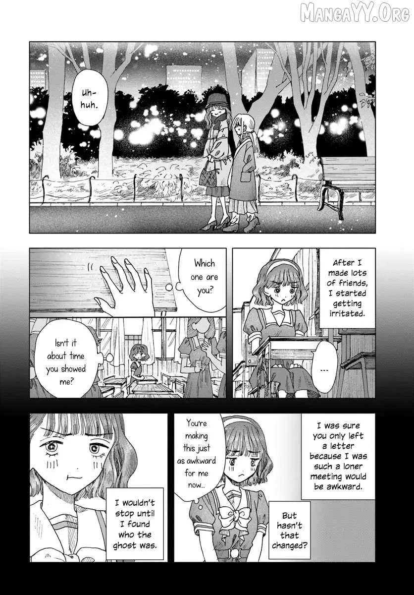 Haike, Arashi Hini Saku Hana Tachie Chapter 15.3 page 10 - 