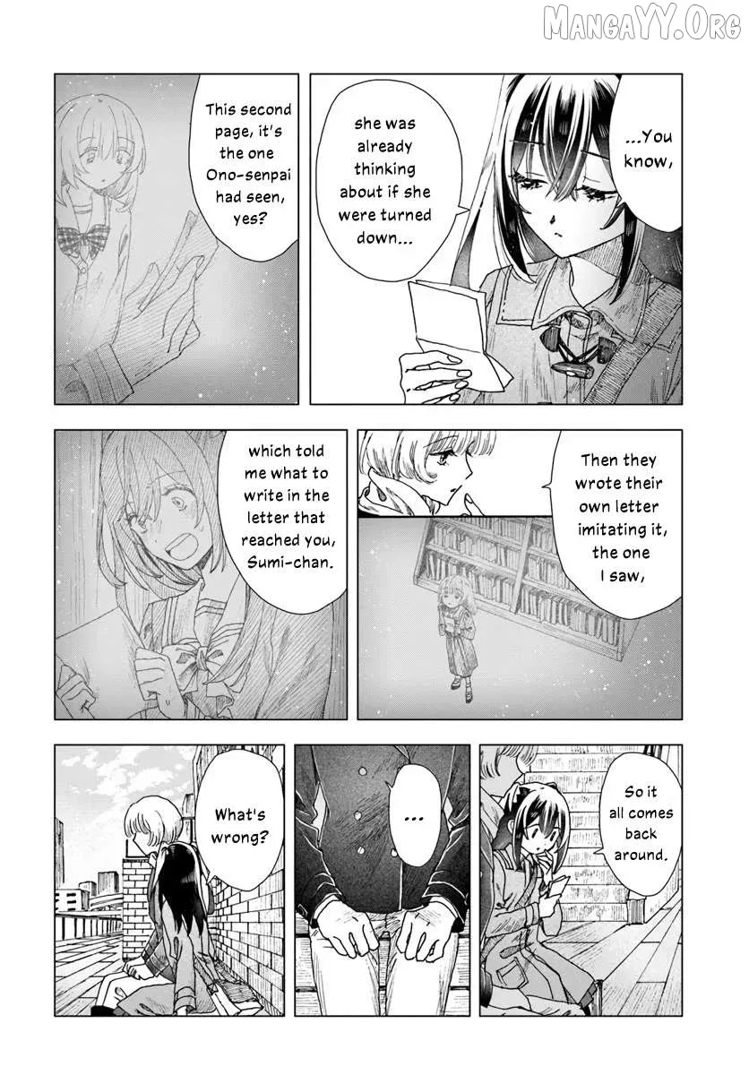 Haike, Arashi Hini Saku Hana Tachie Chapter 16.1 page 8 - 