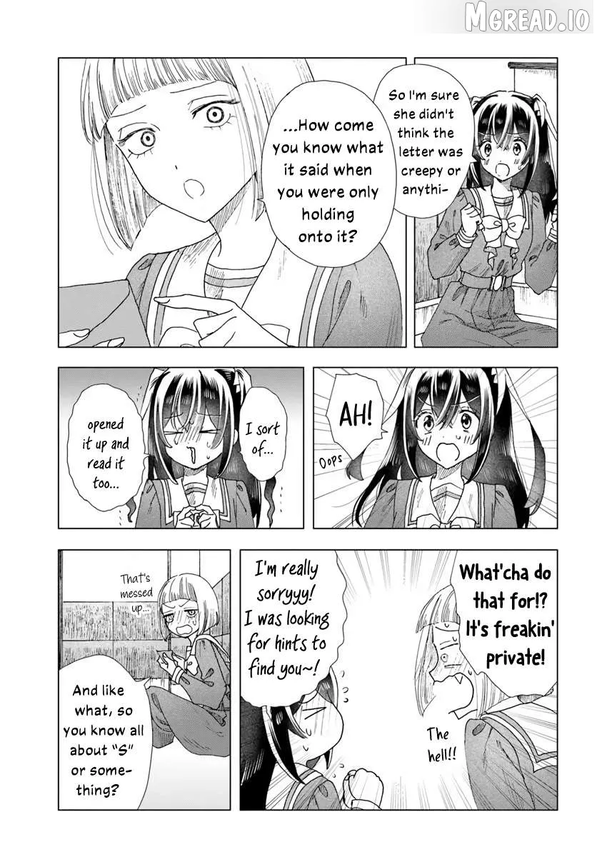 Haike, Arashi Hini Saku Hana Tachie Chapter 16.2 page 7 - 