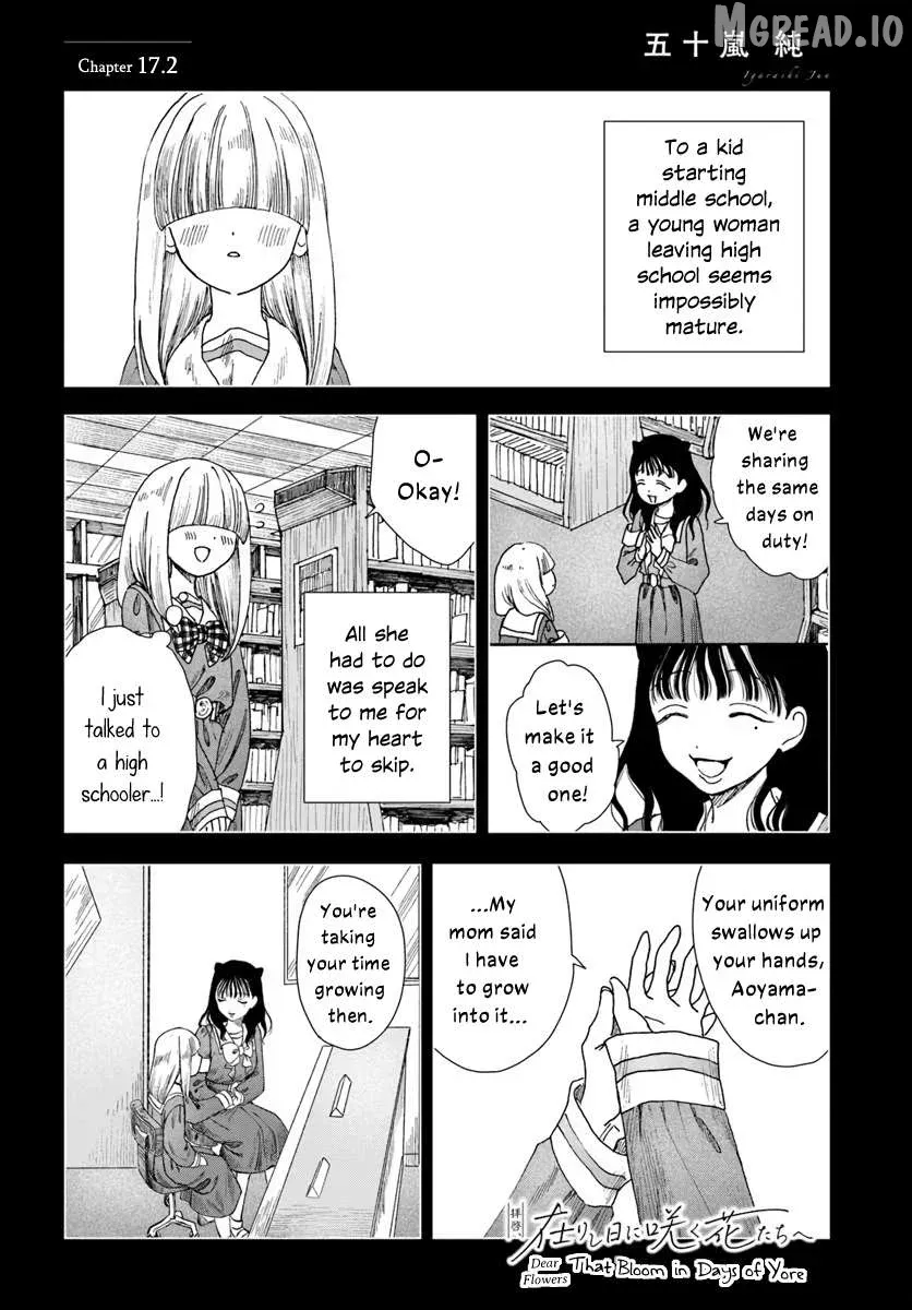 Haike, Arashi Hini Saku Hana Tachie Chapter 17.2 page 1 - 