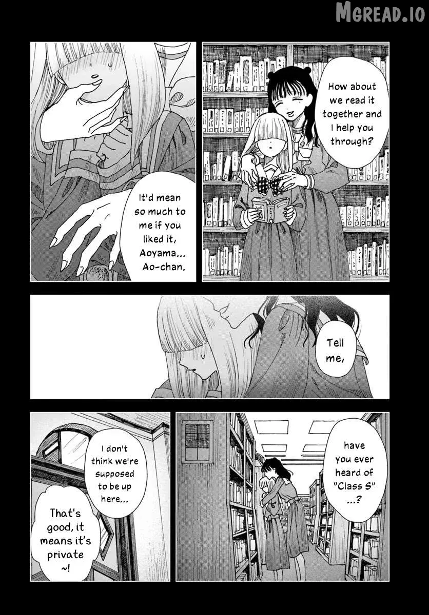 Haike, Arashi Hini Saku Hana Tachie Chapter 17.2 page 3 - 