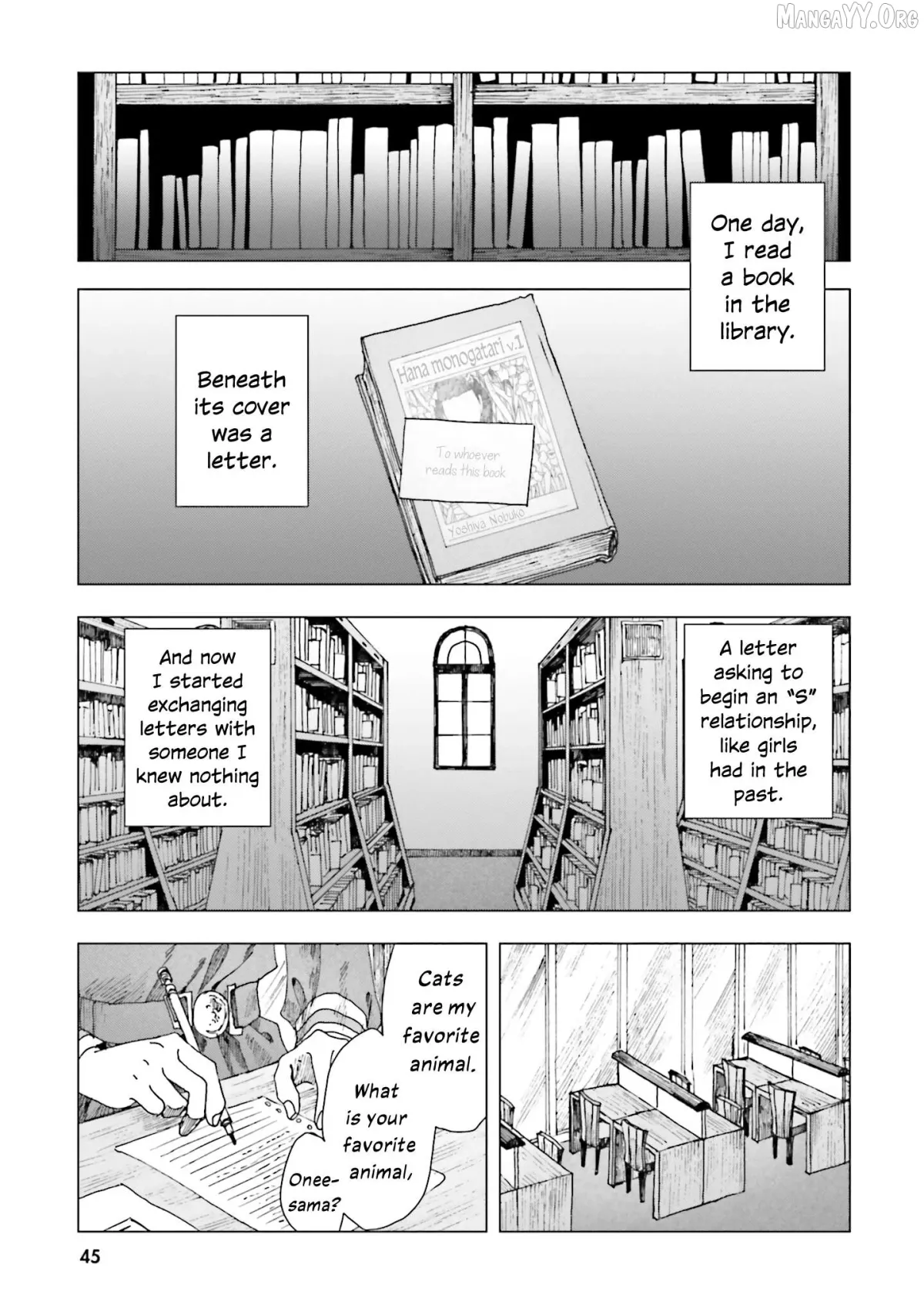 Haike, Arashi Hini Saku Hana Tachie Chapter 2 page 1 - 