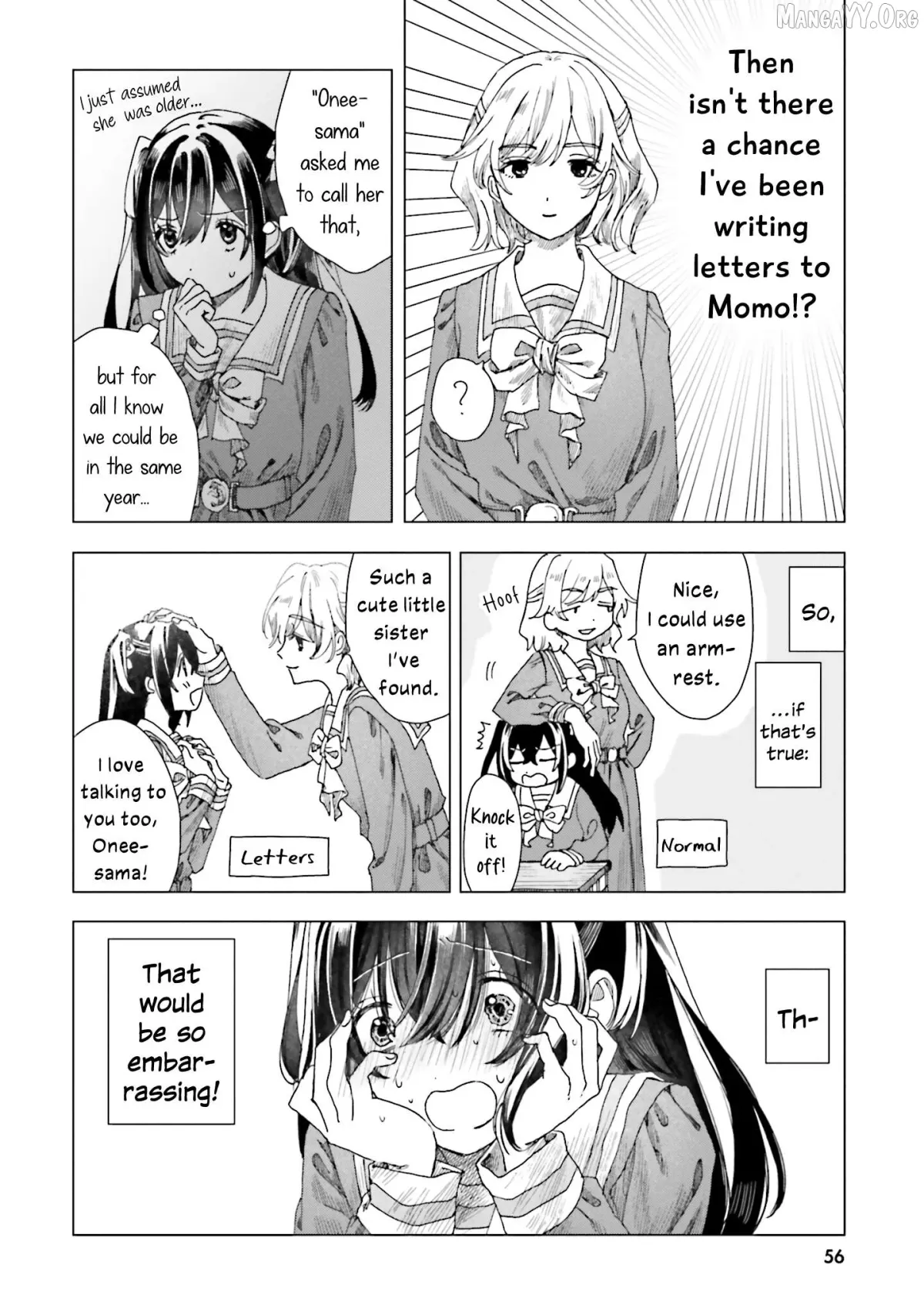 Haike, Arashi Hini Saku Hana Tachie Chapter 2 page 12 - 