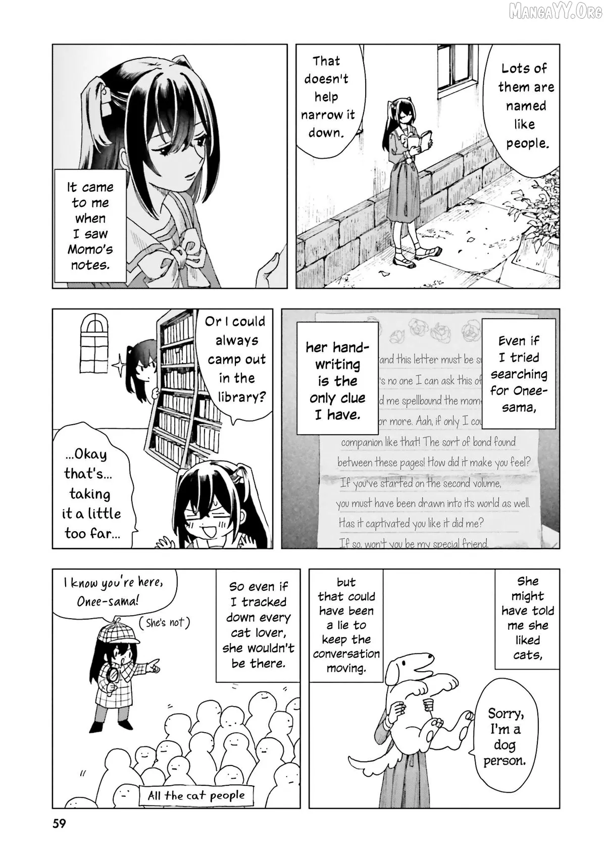 Haike, Arashi Hini Saku Hana Tachie Chapter 2 page 15 - 