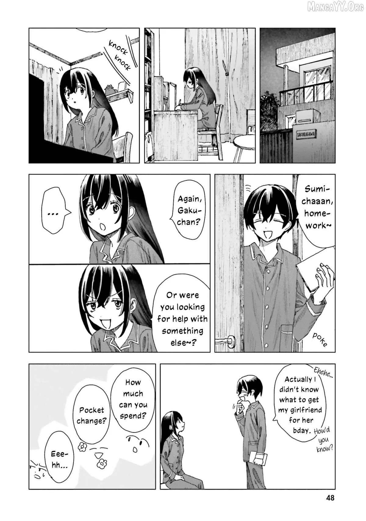 Haike, Arashi Hini Saku Hana Tachie Chapter 2 page 4 - 