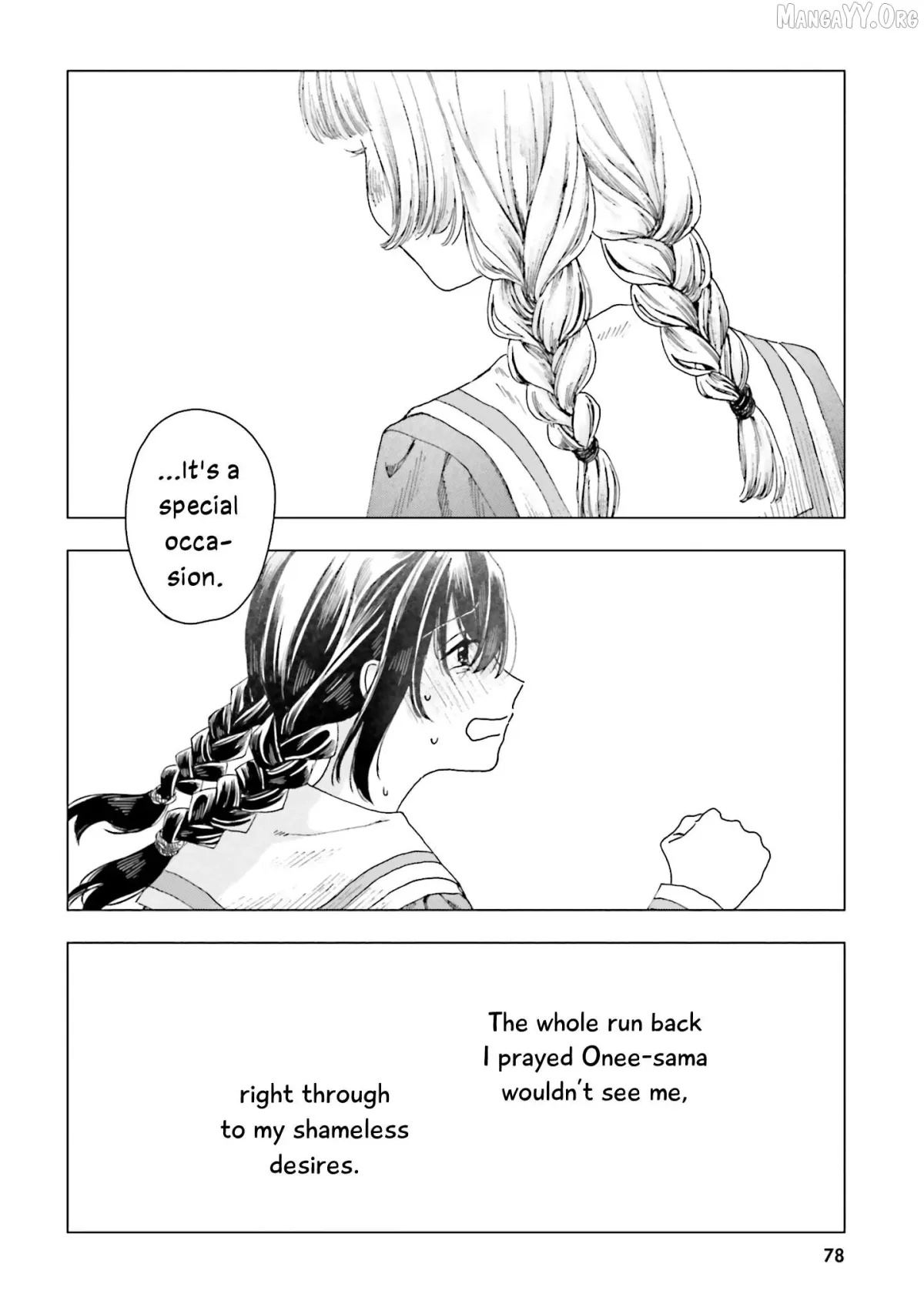 Haike, Arashi Hini Saku Hana Tachie Chapter 2 page 34 - 