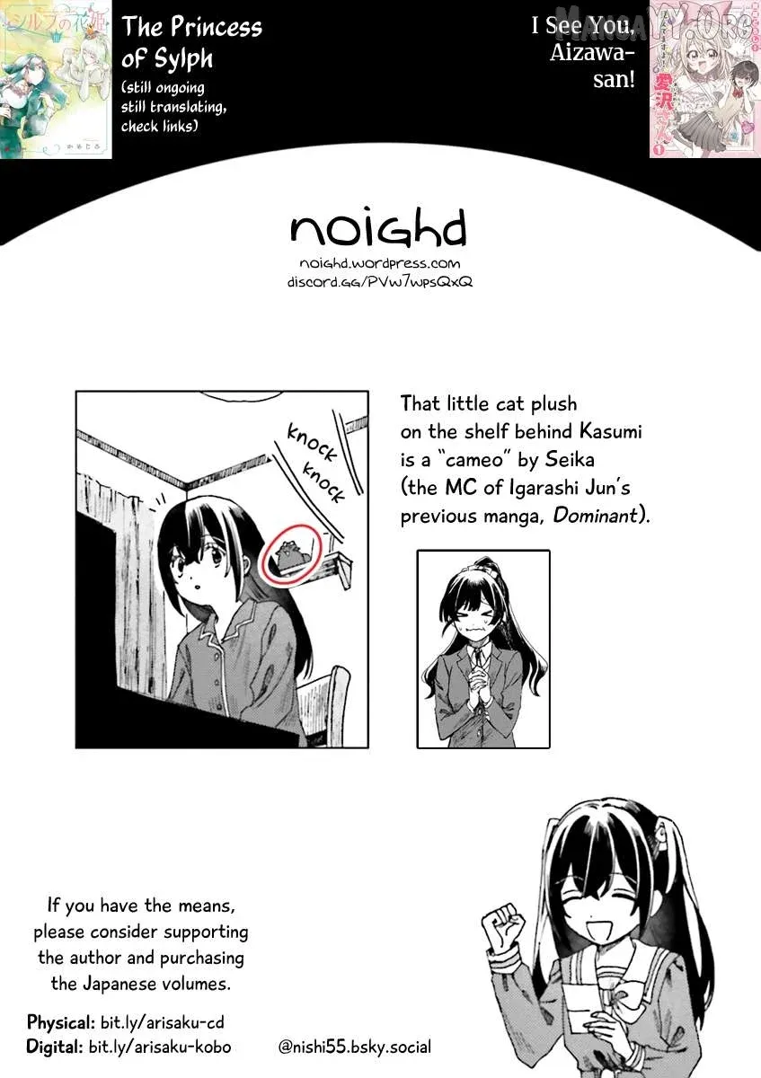 Haike, Arashi Hini Saku Hana Tachie Chapter 2 page 35 - 