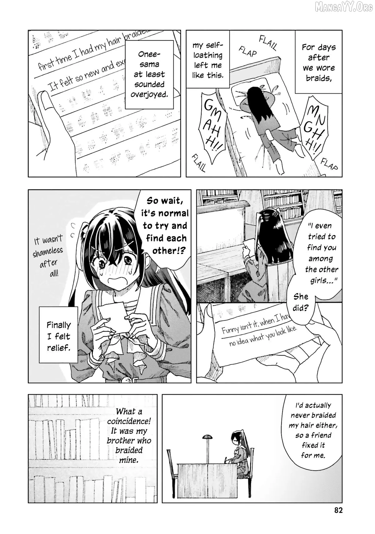 Haike, Arashi Hini Saku Hana Tachie Chapter 3 page 2 - 