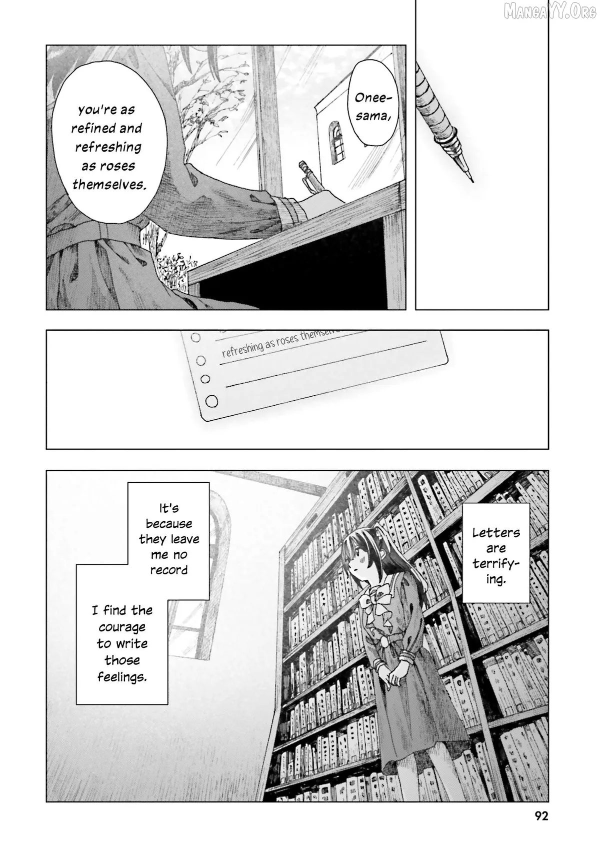 Haike, Arashi Hini Saku Hana Tachie Chapter 3 page 12 - 