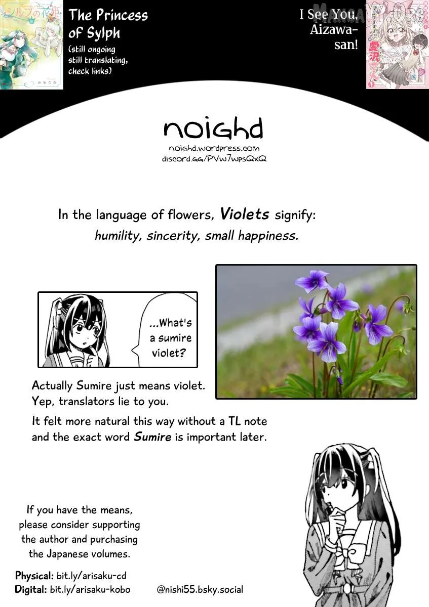 Haike, Arashi Hini Saku Hana Tachie Chapter 3 page 33 - 