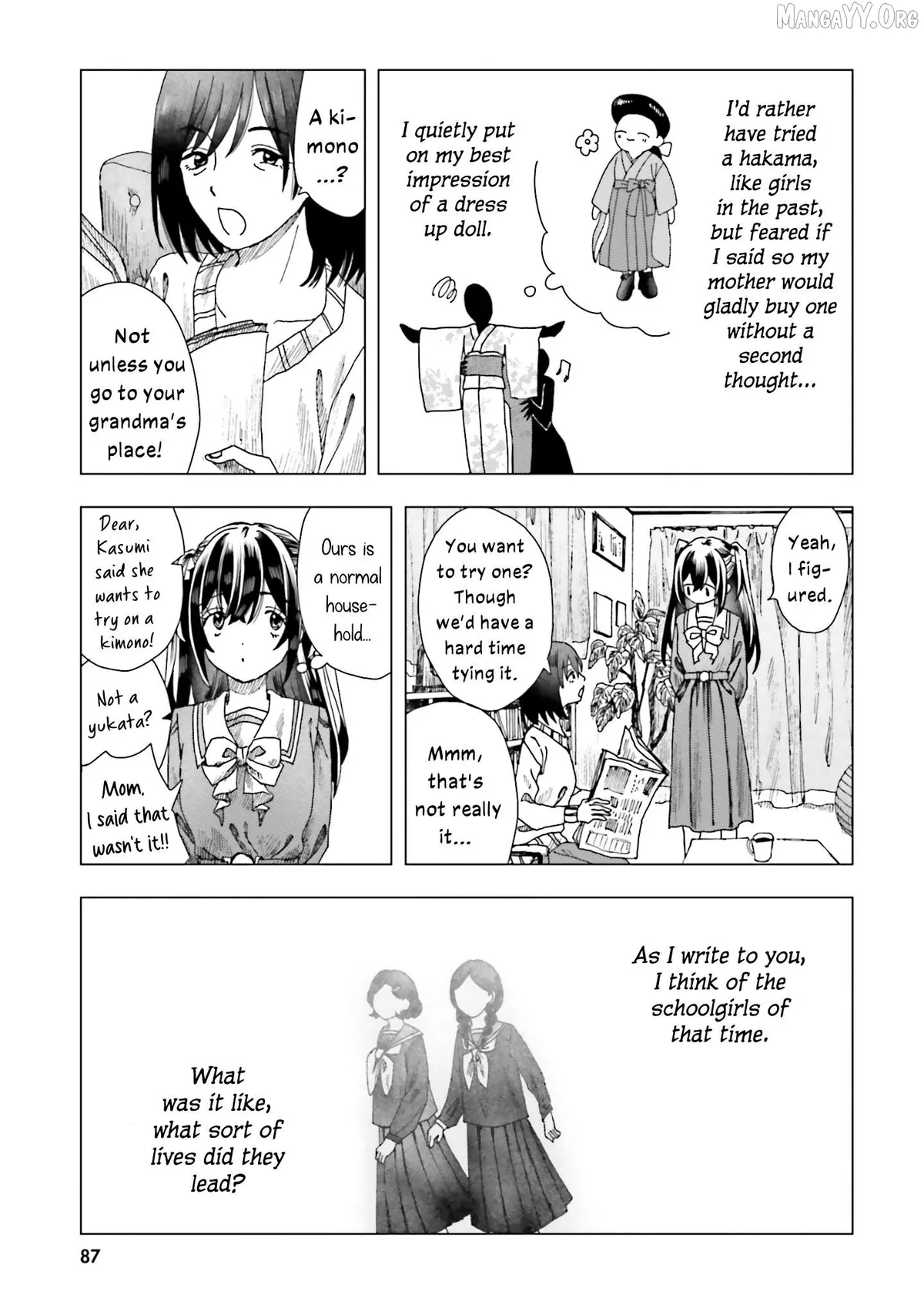 Haike, Arashi Hini Saku Hana Tachie Chapter 3 page 7 - 