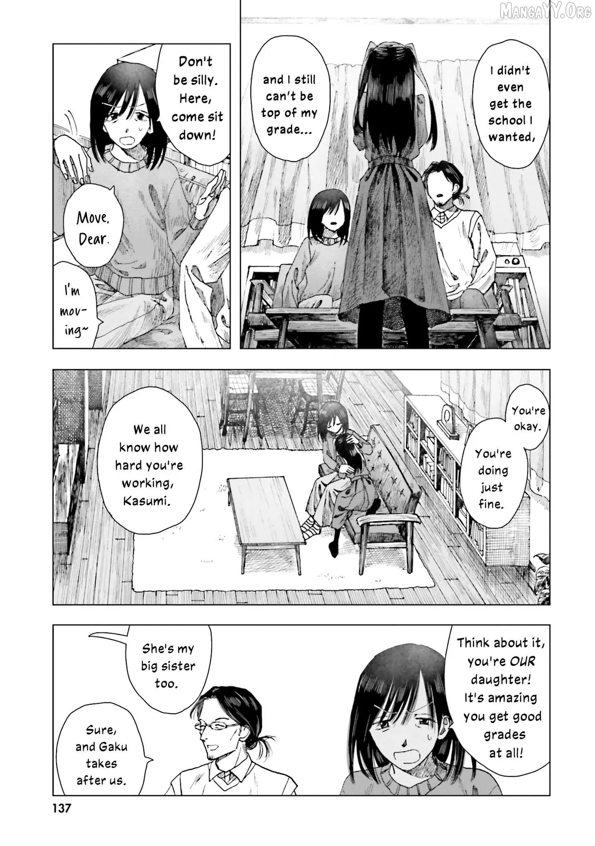 Haike, Arashi Hini Saku Hana Tachie Chapter 4 page 23 - 
