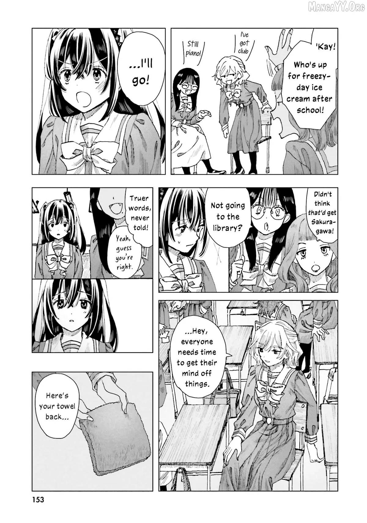 Haike, Arashi Hini Saku Hana Tachie Chapter 5 page 5 - 