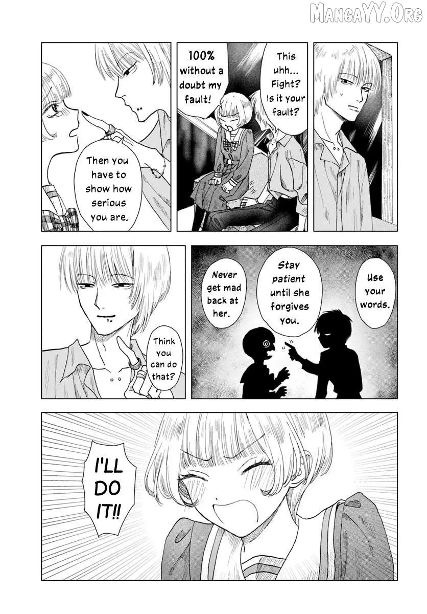 Haike, Arashi Hini Saku Hana Tachie Chapter 6 page 15 - 