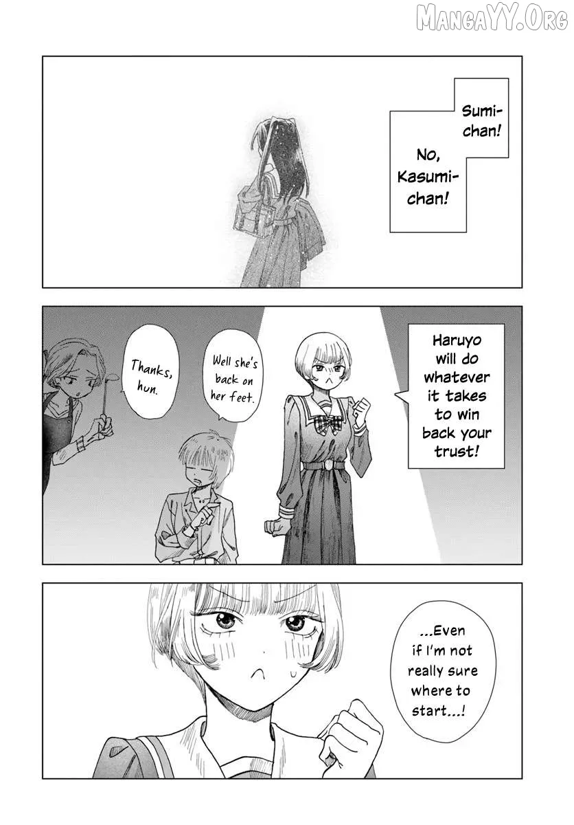 Haike, Arashi Hini Saku Hana Tachie Chapter 6 page 16 - 