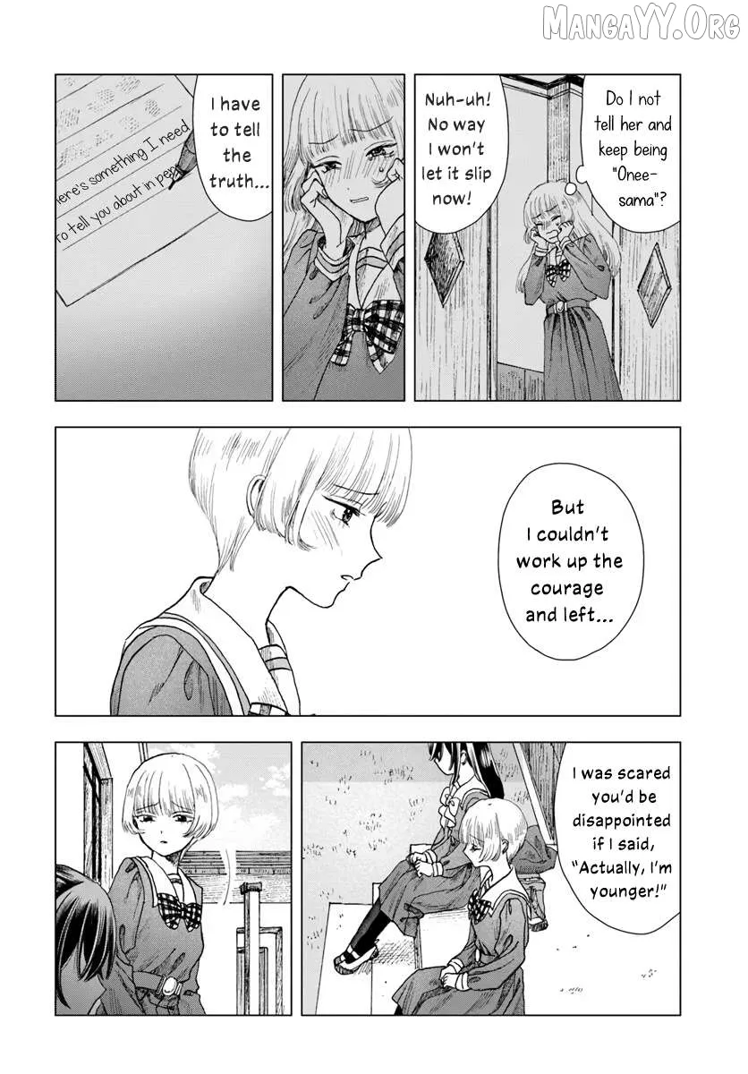 Haike, Arashi Hini Saku Hana Tachie Chapter 6 page 4 - 