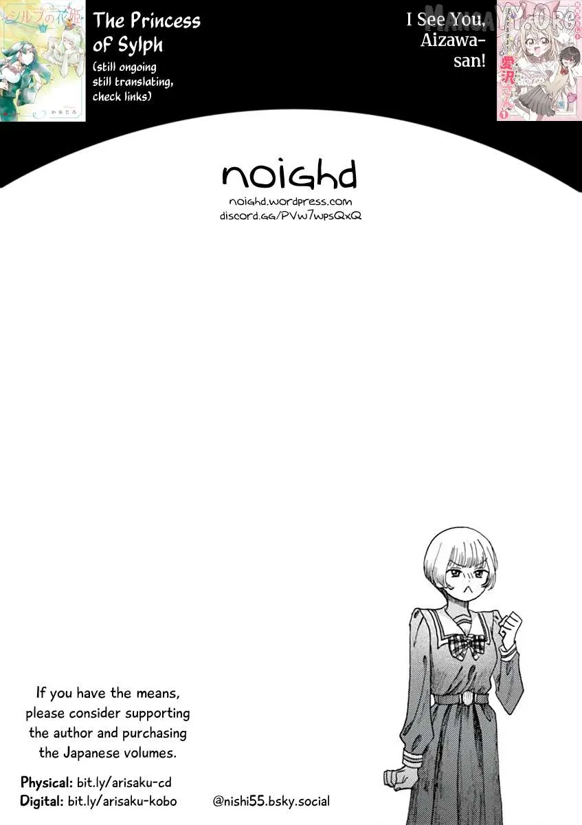 Haike, Arashi Hini Saku Hana Tachie Chapter 6 page 35 - 