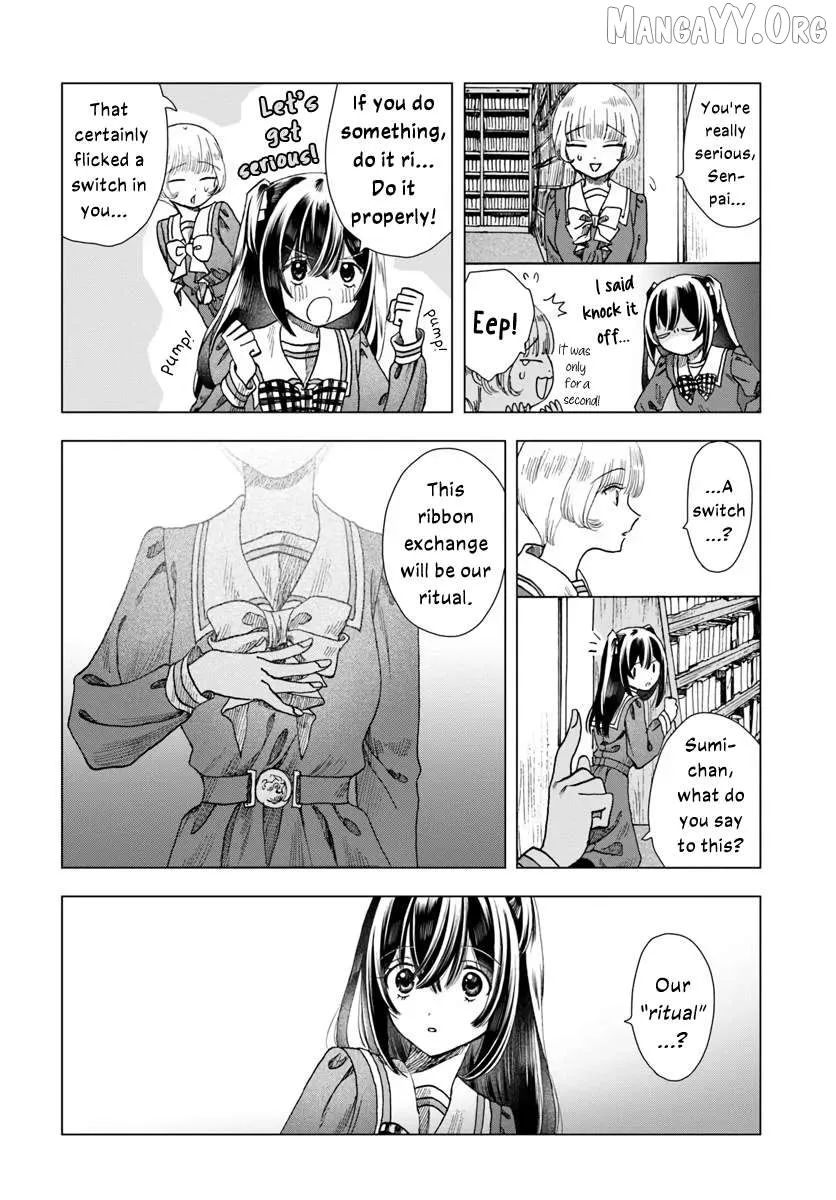 Haike, Arashi Hini Saku Hana Tachie Chapter 7 page 12 - 