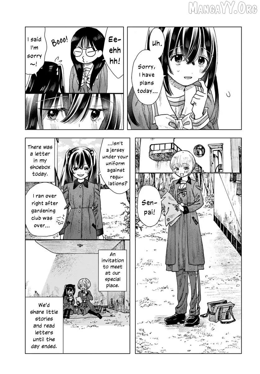 Haike, Arashi Hini Saku Hana Tachie Chapter 8 page 3 - 