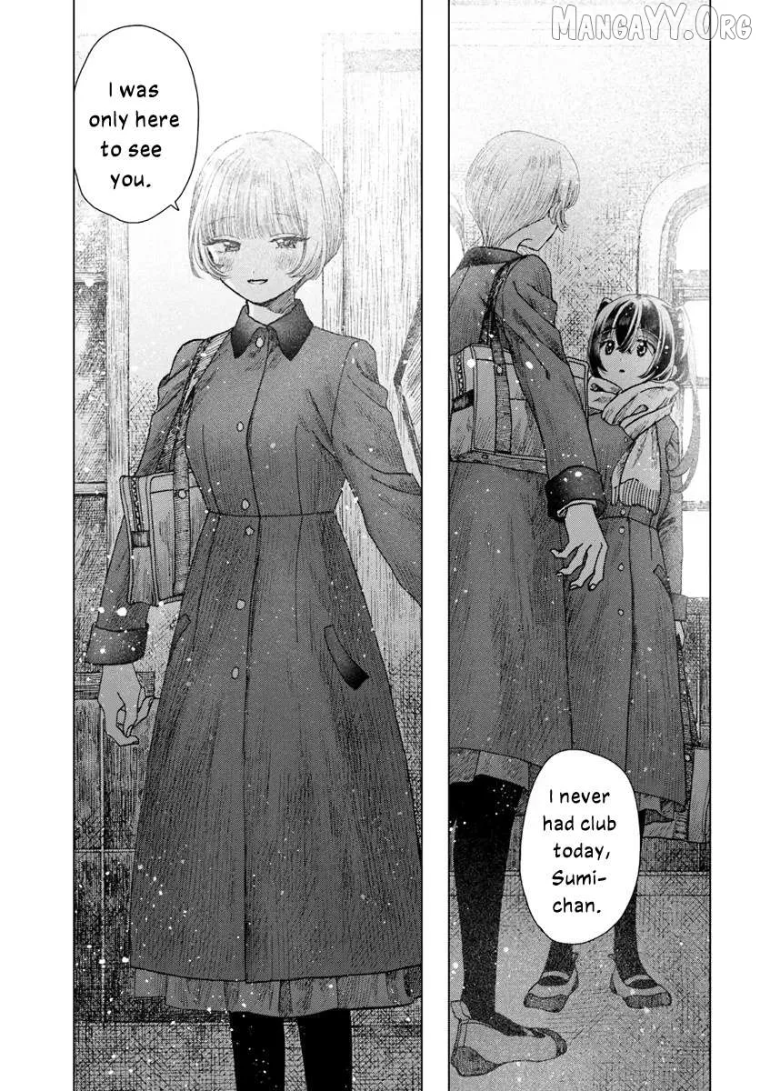 Haike, Arashi Hini Saku Hana Tachie Chapter 8 page 27 - 