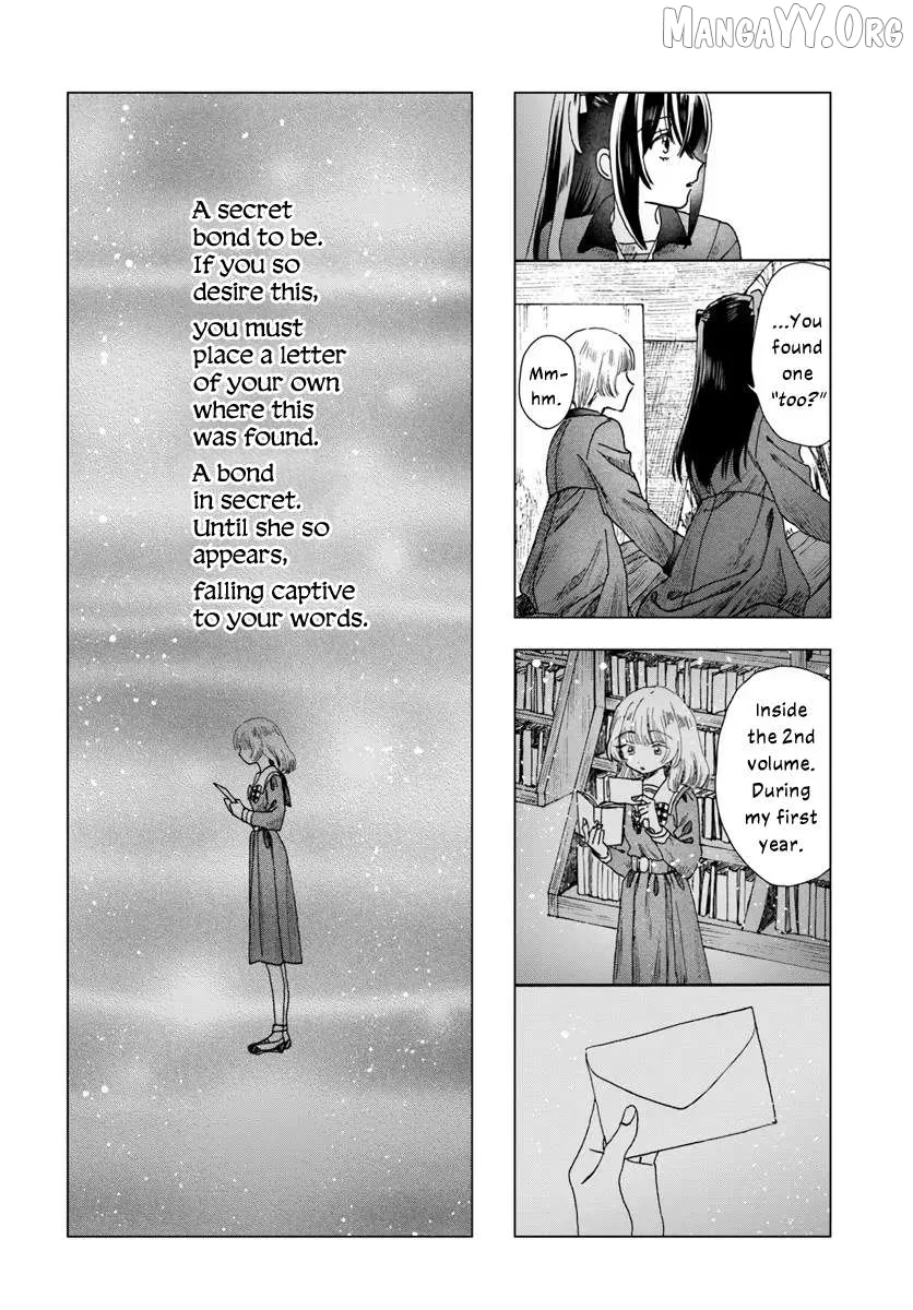 Haike, Arashi Hini Saku Hana Tachie Chapter 9 page 4 - 