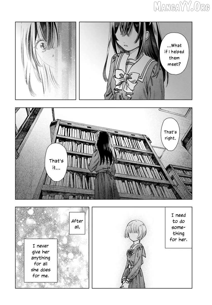 Haike, Arashi Hini Saku Hana Tachie Chapter 9 page 10 - 