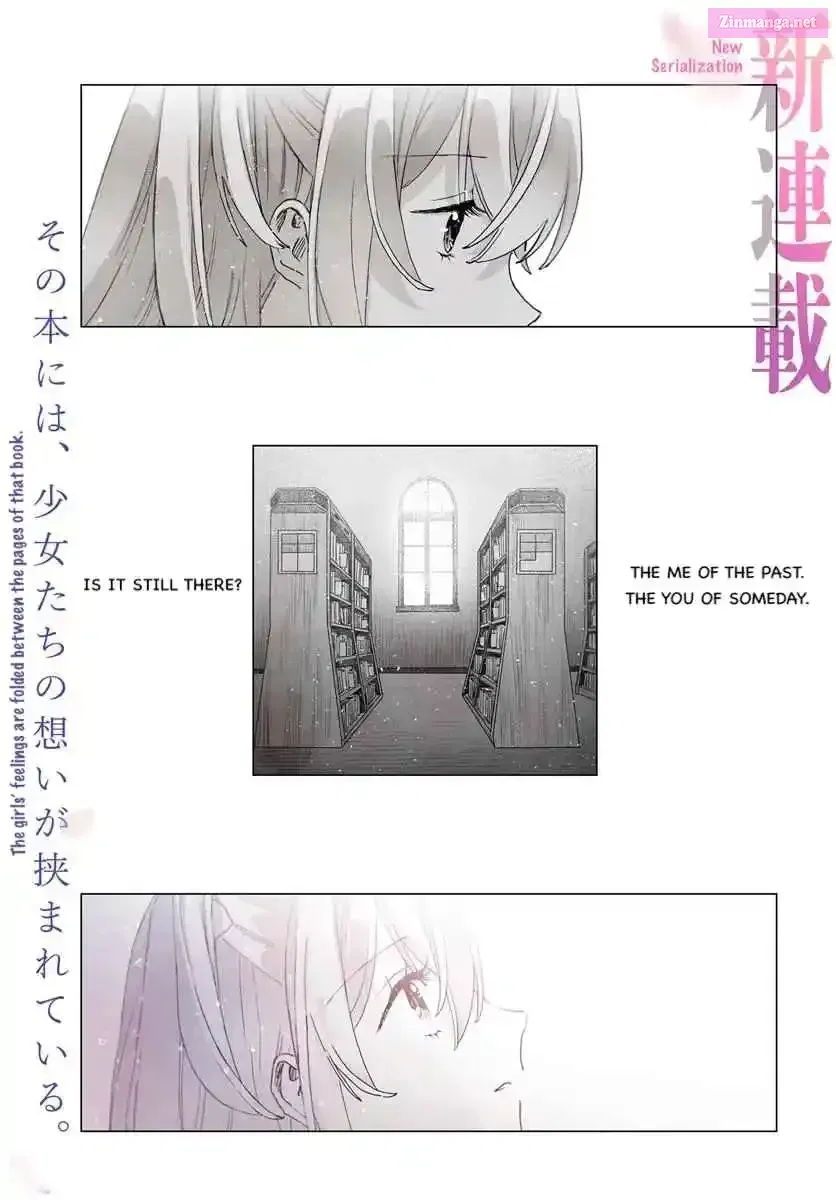 Haikei, Arishi Hi ni Saku Hanatachi e Chapter 1 page 1 - 